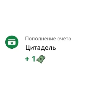 💹