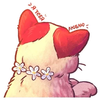 ❤️
