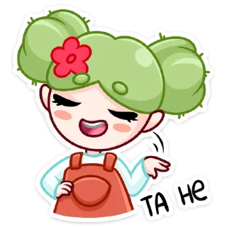 ☺️