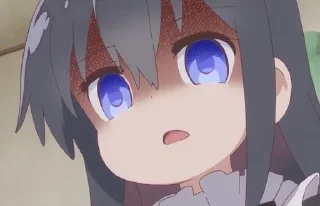 😨