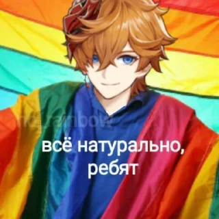 👨‍❤️‍👨