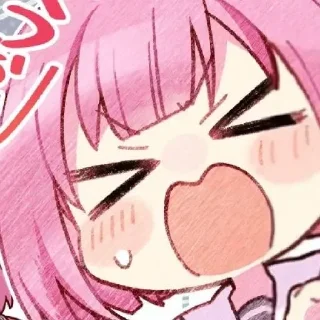 🍭