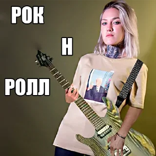 🤘