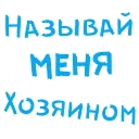 😡