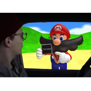 🗣