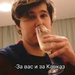 🍷
