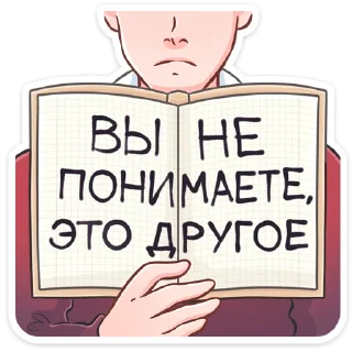 Ярослав :: @stickroom