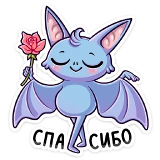 🌷