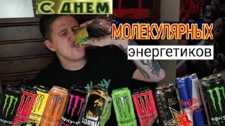 🍺