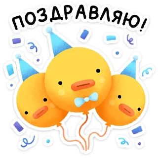 🎈