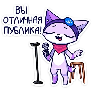 ☺