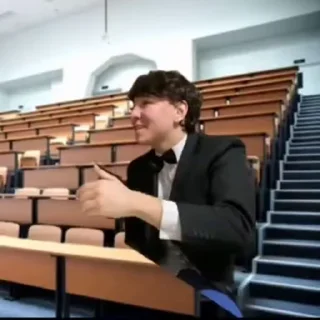 😏