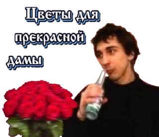 🌹