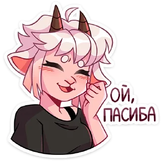 ☺️