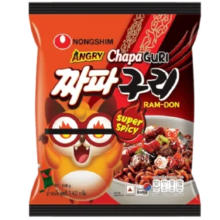 🍜