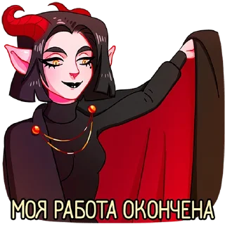 😊