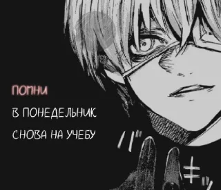 😭