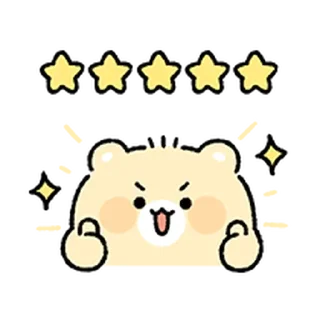 ⭐