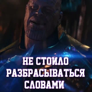 😏
