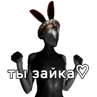 ❤