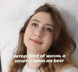 🍻