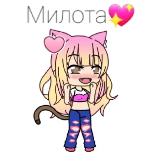 😍