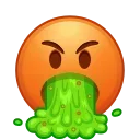 😡