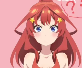 ❔