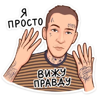 ☺️