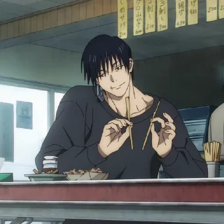 🥟