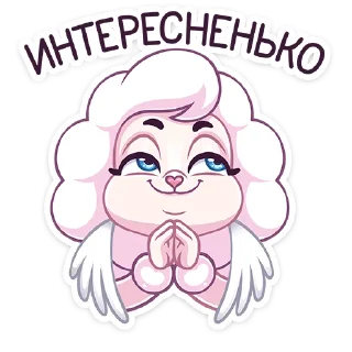 ☺️