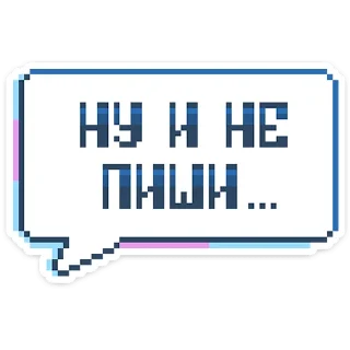 😔