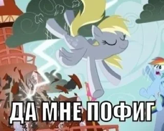 🦄