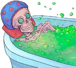 🛁
