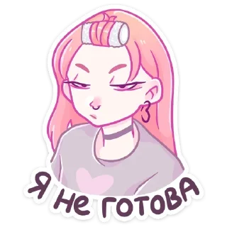 🙅‍♀️
