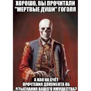 😶