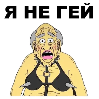 👈