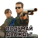 🤜