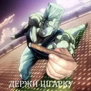 🚬