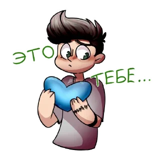 💙