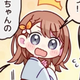 😖