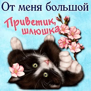 😊