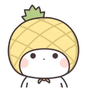 🍍