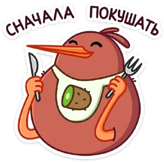 🍽