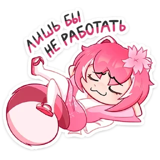 ☺️