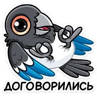 Шкет @colored_emotions
