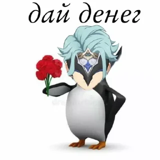 🥰
