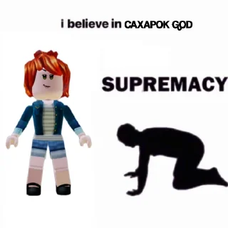 🛐
