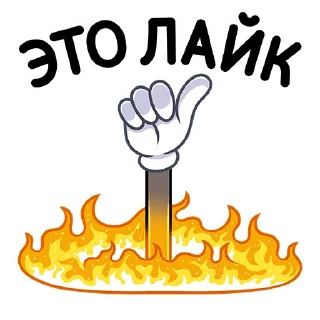 👍
