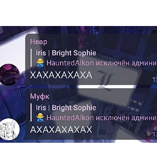 🤪